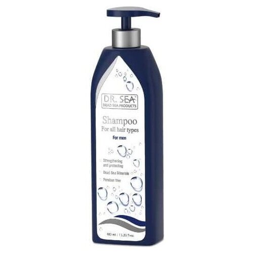 Шампунь для мужчин 400 мл/ Shampoo For Men, Dr. Sea (Доктор Си) 400 мл