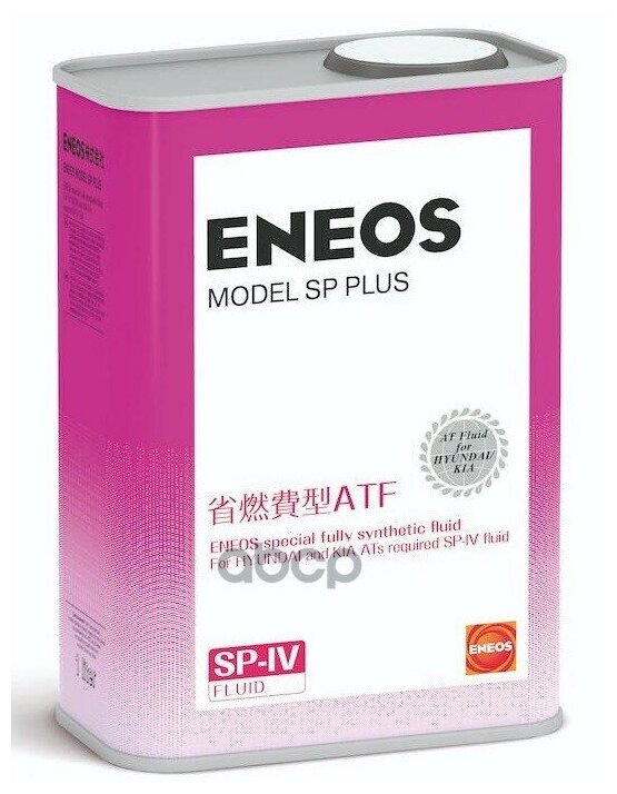 Масло трансмиссионное Eneos sp plus sp-iv 1 л OIL5092 Eneos OIL5092