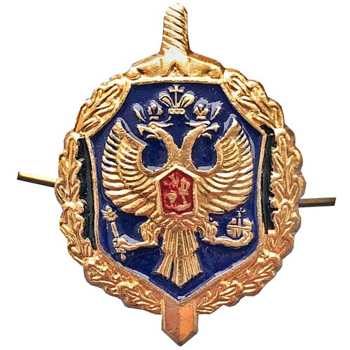 Эмблема ФСБ золото