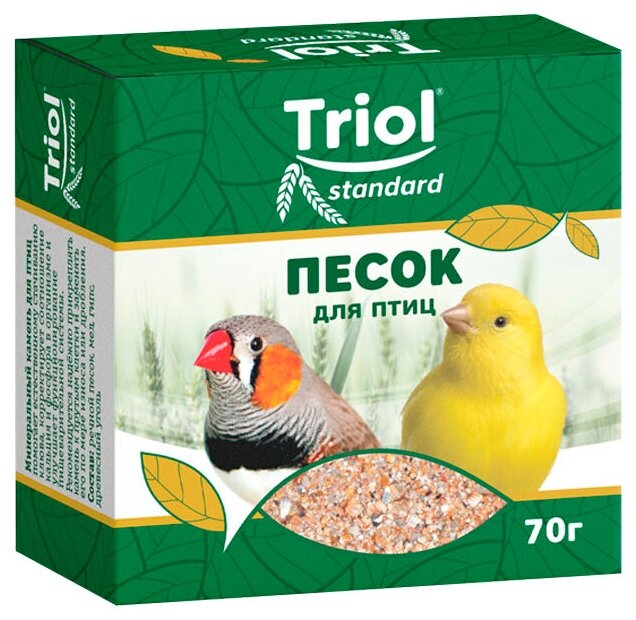 TRIOL STANDARD песок минеральная подкормка для птиц (1 шт)