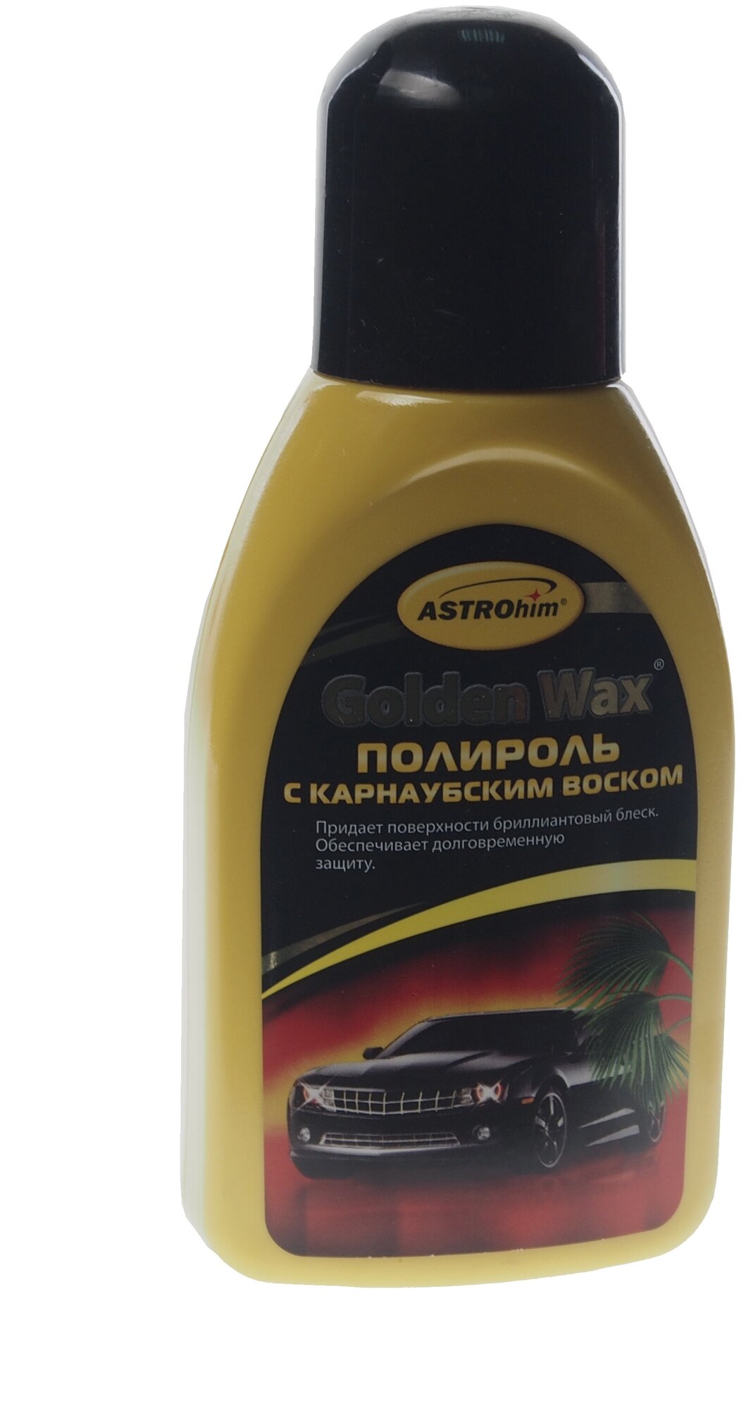 Полироль кузова с карнаубским воском ASTROhim Golden Wax Ас-240 250мл