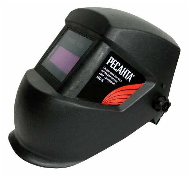 фото Сварочная маска РЕСАНТА МС-6