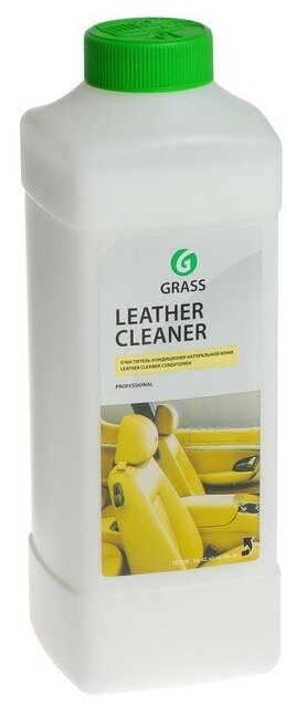 Очиститель-кондиционер кожи Grass Leather Cleaner 1 кг