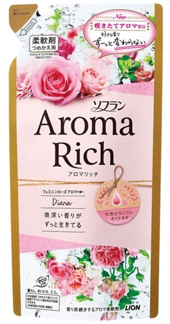 Lion Soflan Aroma Rich Diana Кондиционер для белья с натуральными ароматическими маслами 400 мл сменный блок