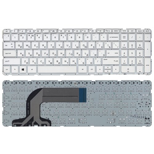 Клавиатура для ноутбука HP Pavilion 17 17-E белая без рамки 158000₽