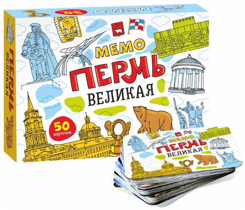 Настольная игра Мемо 