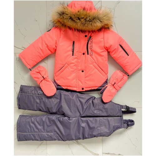 Костюм зимний детский Nordtex куртка+штаны Пудра 116 ·Большемерки(+6,+8)