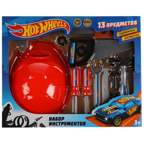 играем вместе набор инструментов hot wheels b1625561 r Играем вместе Набор инструментов Hot Wheels 1605K321-R