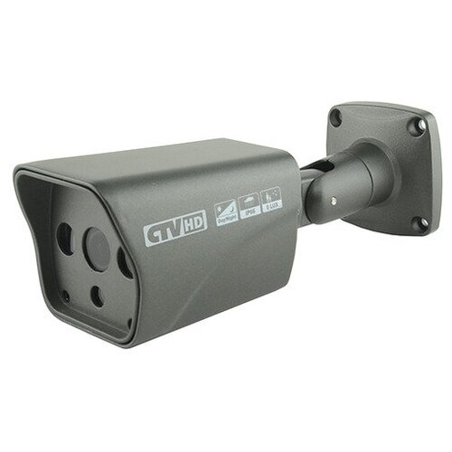 CTV-HDB364AG ME CTV Уличная цилиндрическая AHD видеокамера объектив 36мм 4Mp Ик 441100₽