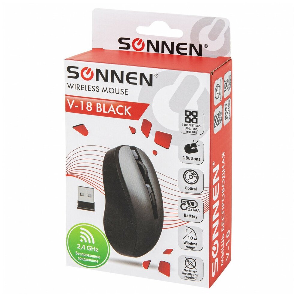 Мышь беспроводная с бесшумным кликом SONNEN V18 USB 80012001600 dpi 4 кнопки черная 513514 513514