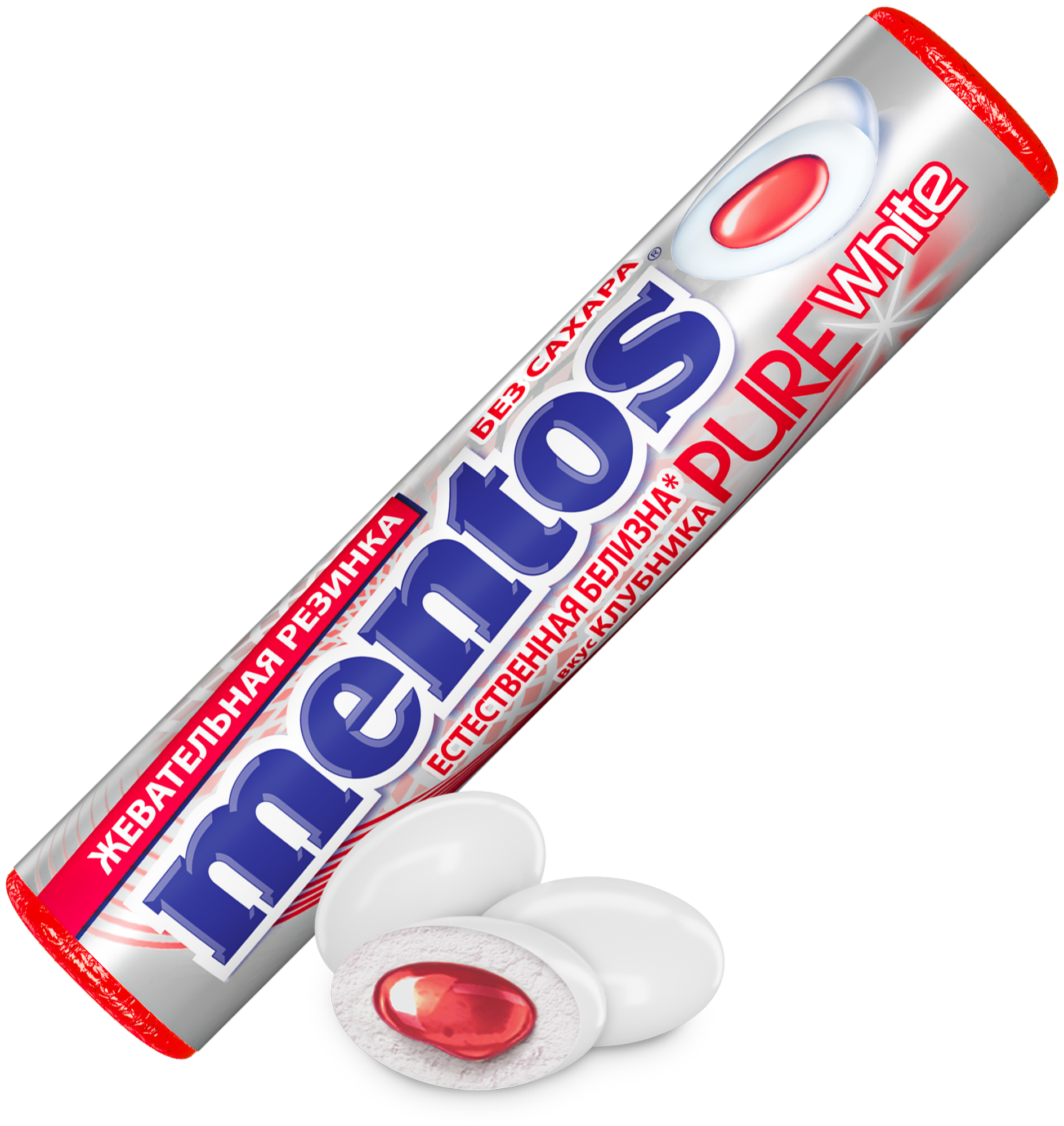 Жевательная резинка Mentos Pure White вкус Клубника, 8 шт по 15,5 г - фотография № 2