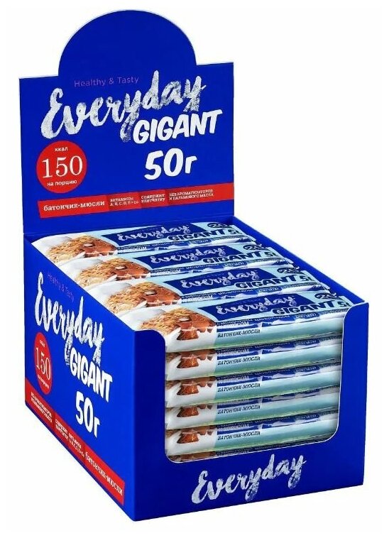 Батончик-мюсли Everyday GIGANT "молочный шоколад и кокос" 50 гр, шоубокс 24 шт.