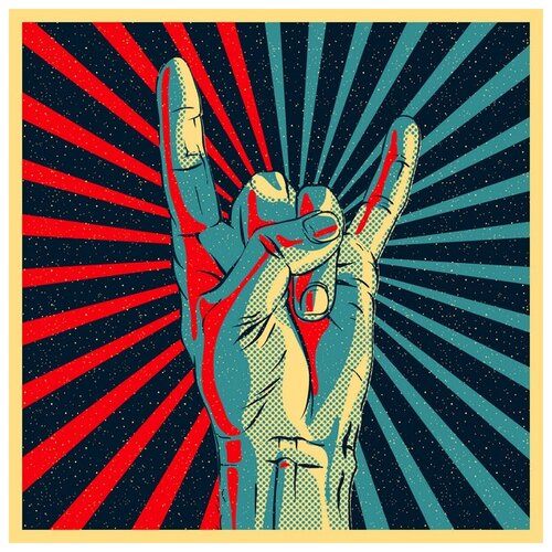 Интерьерная картина-обогреватель WarmART Рок-н-Ролл 60х60 см 550000₽