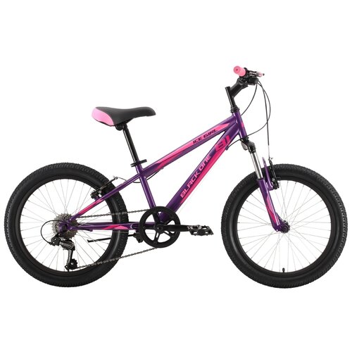 Детский велосипед Black One Ice Girl 20 (2022) фиолетовый/розовый 10