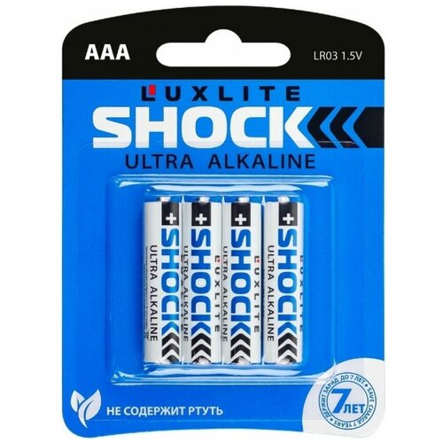 Батарейки Luxlite Shock (GOLD) типа ААА - 4 шт. батарейки luxlite shock аа 4 штуки в блистере gold 7761