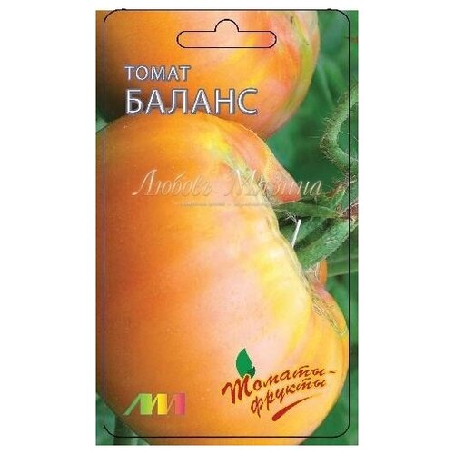 Семена Томат 