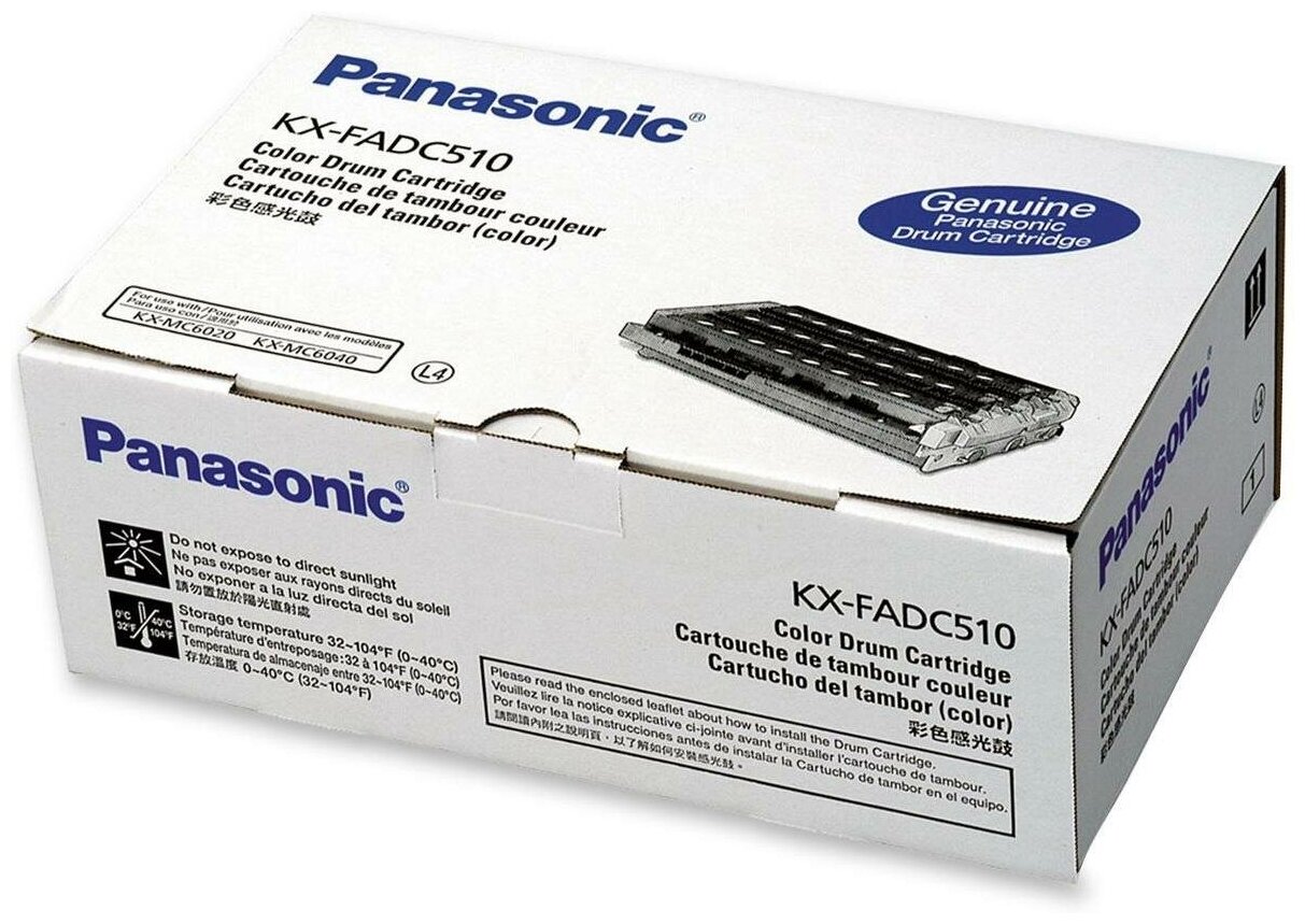 Барабан Panasonic KX-FADC510A7