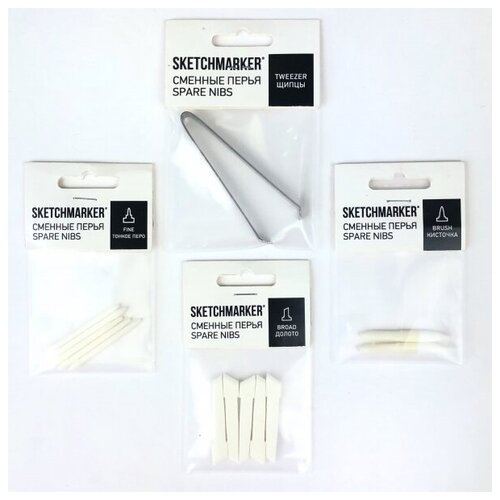 фото Sketchmarker сменные перья sketchmarker - перо мягкая кисть (2шт/упак)