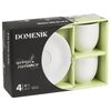 Набор чайных пар Domenik Spring Romance DM9474, 250 мл, 4 предм., 2 персоны - изображение