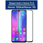 Защитное стекло для Honor 10i - Honor 10 lite - P-smart 2019\ Защитное стекло для Хонор10и\ Хонор 10 лайт - изображение