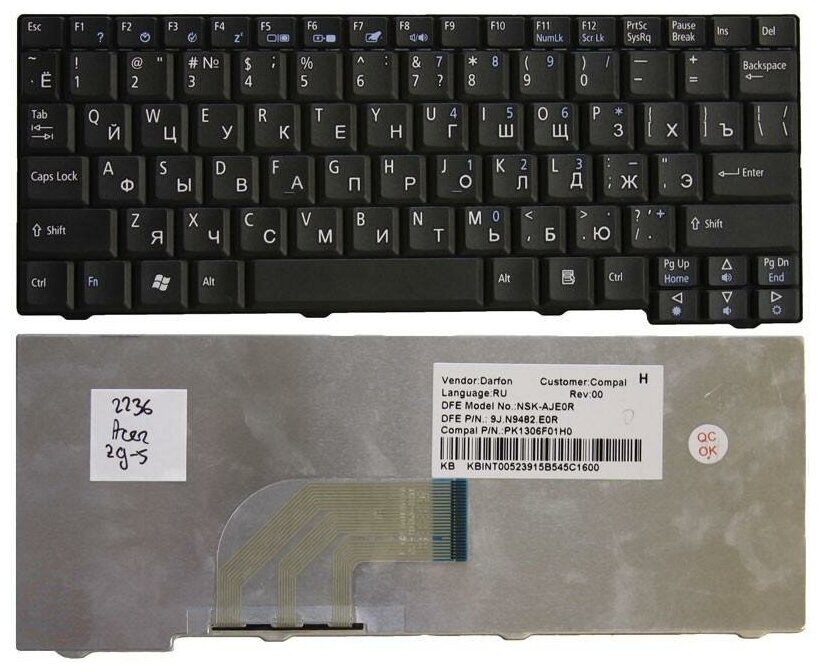 Клавиатура для ноутбука 9JN9482E1D черная без рамки