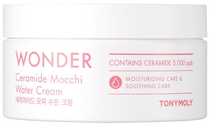 TONY MOLY Wonder Ceramide Mocchi Water Cream Увлажняющий крем с керамидами, 300 мл.