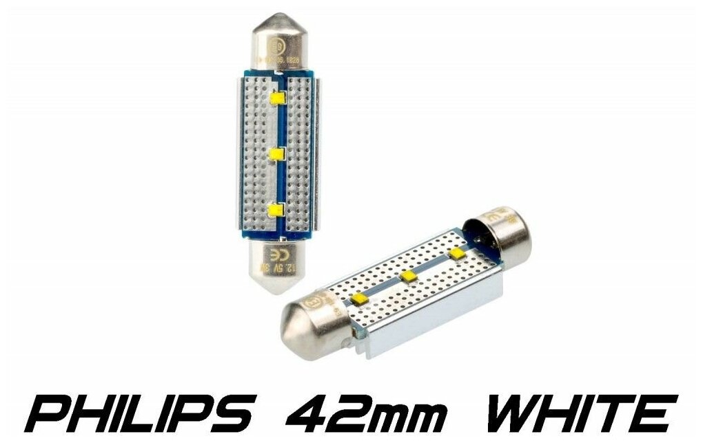 Светодиодная лампа Optima Premium C5W Festoon 42mm. PHILIPS CAN white 12V