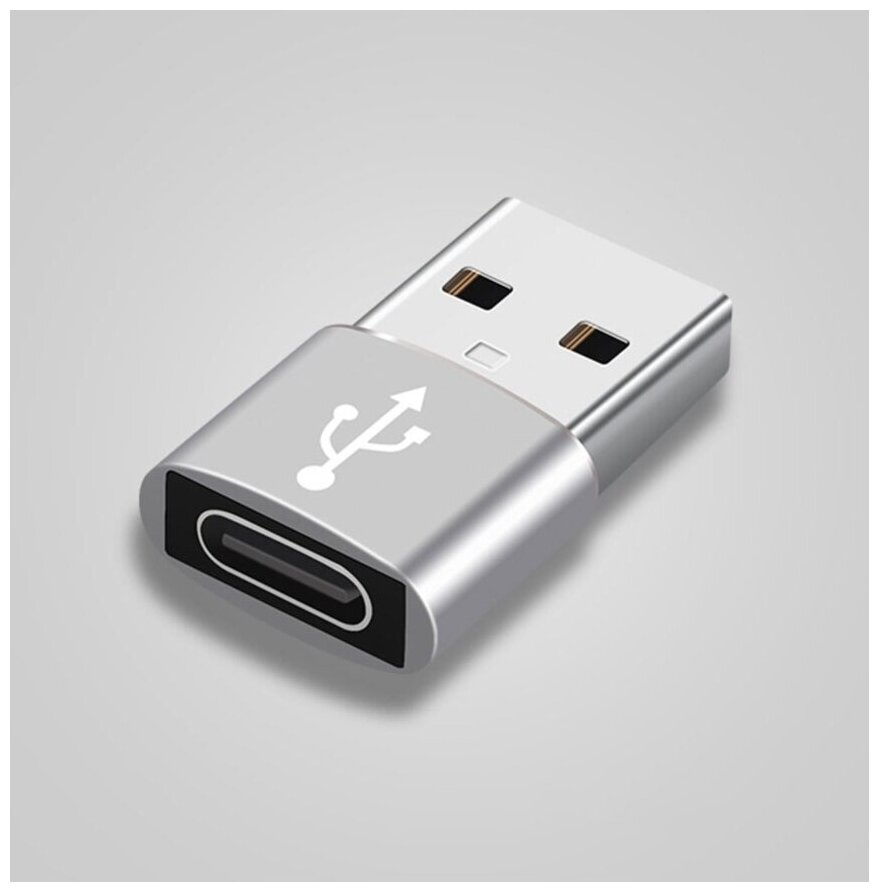 Переходник TYPE-C на USB-A для зарядных устройств и компьютеров