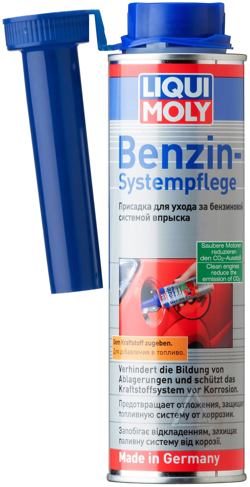 Присадка топл. Liqui Moly Benzin-System-Pflege 0.3л. (2299) - фото №1