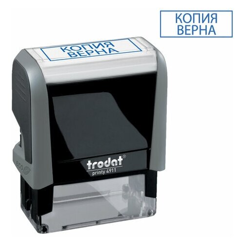 Штамп стандартный Trodat 4911 P4-3.45 (38х14мм, со словом копия верна) (4911-3.45), 10шт.