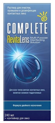 Раствор COMPLETE RevitaLens, с контейнером