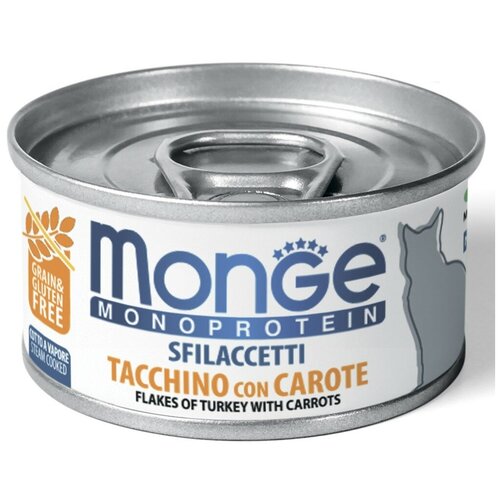 Влажный корм для кошек Monge Monoprotein, беззерновой, с индейкой, с морковью 80 г (паштет)