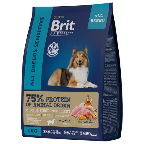 Корм BRIT Premium Dog Sensitive с ягненком и индейкой для взрослых собак всех пород с чувствительным пищеварением 3 кг