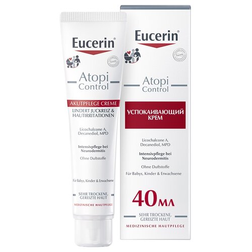 eucerin набор для атопичной кожи масло для душа 400 мл лосьон 250 мл eucerin atopi control Eucerin Крем для тела AtopiControl Успокаивающий, 40 мл