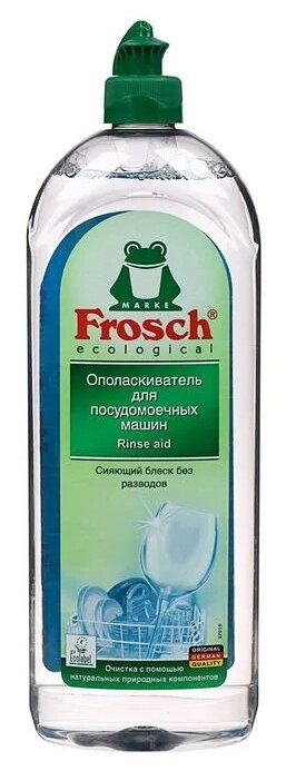 Frosch Ополаскиватель для ПММ, 0,75 л. - фотография № 5