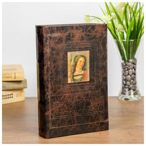 фото Сейф-книга дерево "великие мастера живописи" 24х16х5 см 680700 сима-ленд
