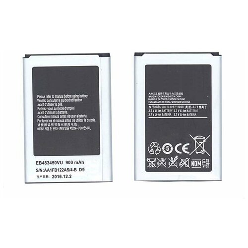 Аккумулятор EB483450VU для Samsung C3630, C3752, S5350