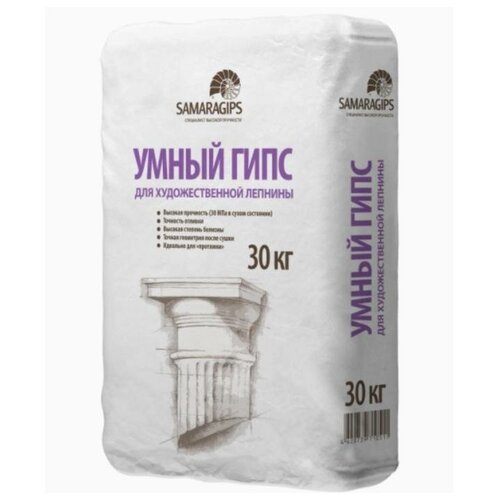 SAMARAGIPS Умный гипс SAMARAGIPS, 30 кг, для художественной лепнины