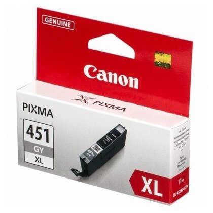 Canon 6476B001