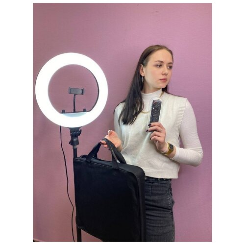 Кольцевая лампа 36 см RL-14 RGB со штативом 469000₽