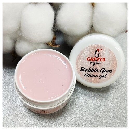 Gretta Premium Камуфлирующий гель для моделирования ногтей Bubble Gum Shiny gel, бежевый с шиммером,15 мл