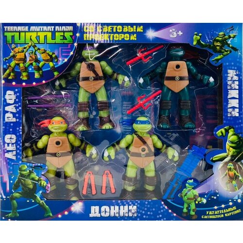 Игровой набор Черепашки Ниндзя со световым проектором, высота 15 см / Интерактивный набор фигурок / Игрушка для детей