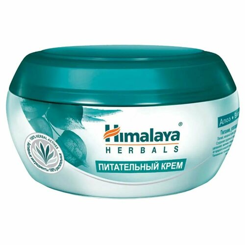 Himalaya Herbals крем для лица и тела Питательный, 50 мл