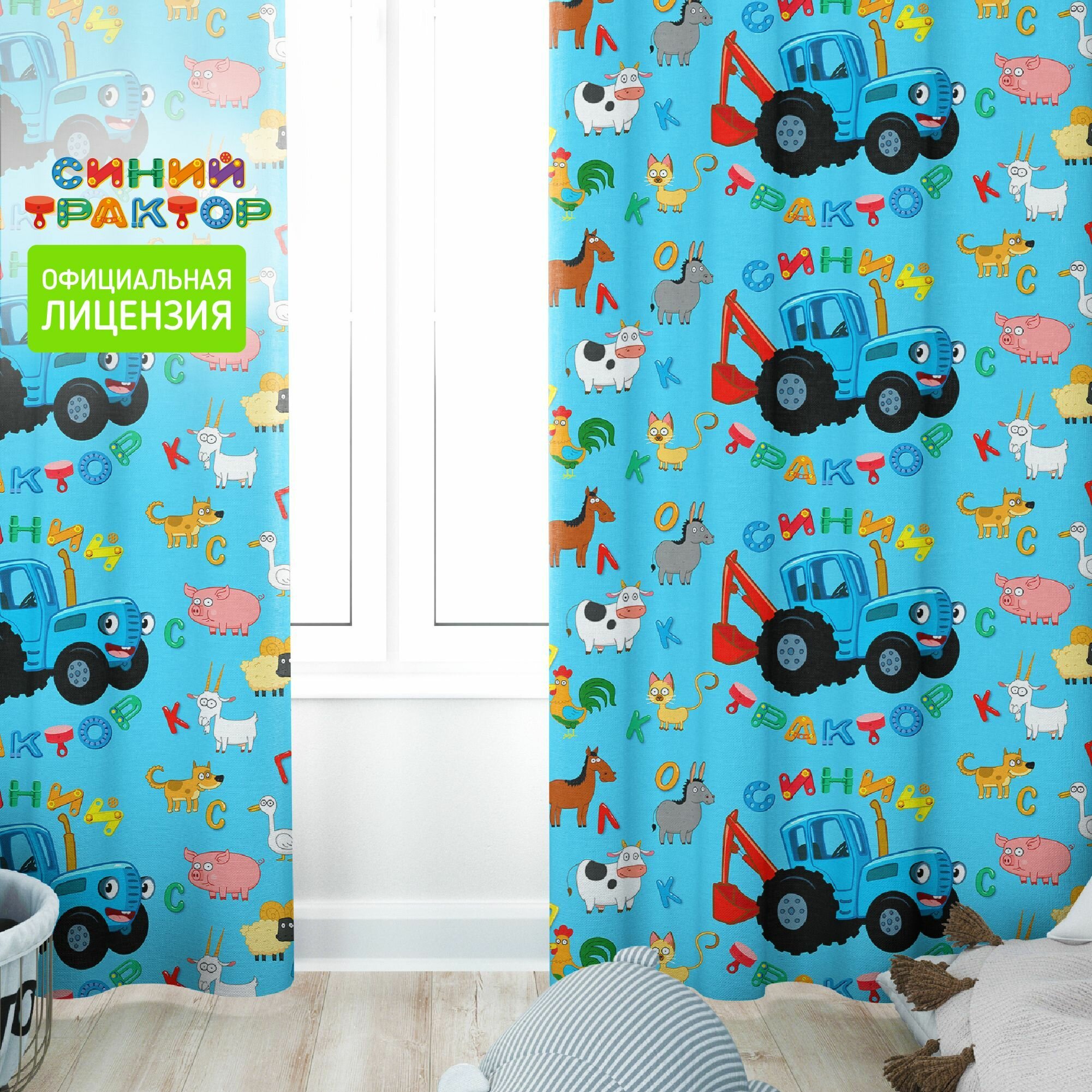 фото Комплект штор Непоседа 145х260 (2 шт) "Brawl stars" рис 16486-1