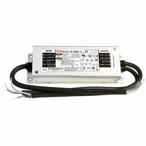 Блок питания power supply 872117 2038300₽