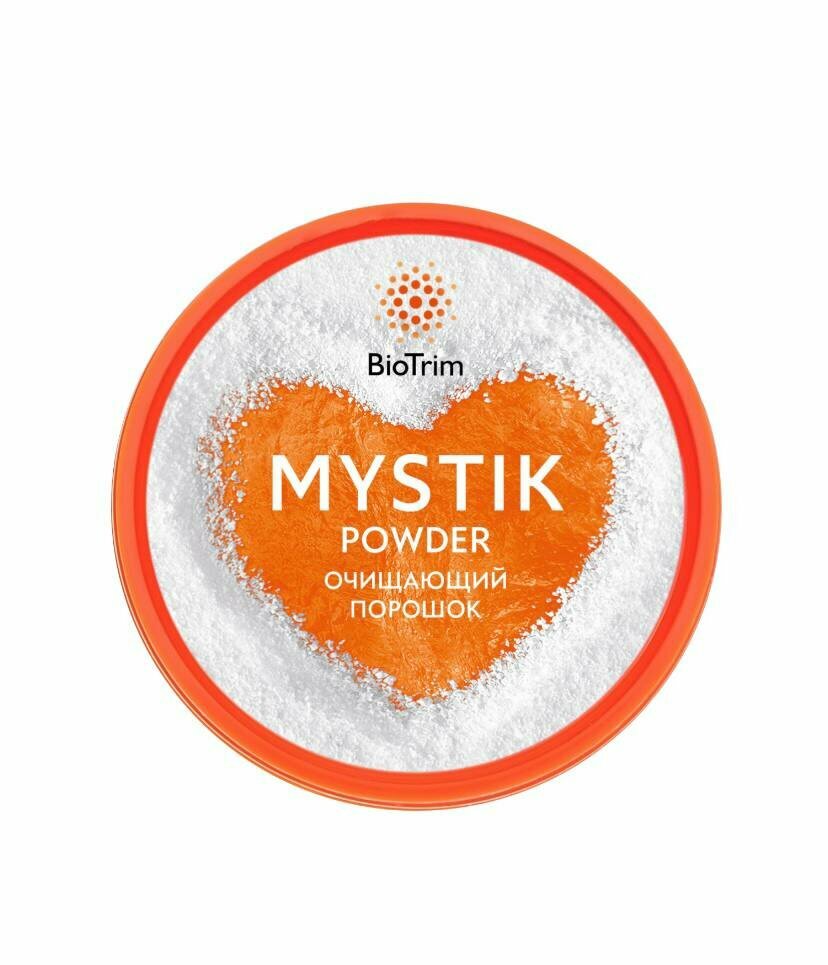 Очищающий порошок широкого спектра применения BioTrim Mystik 160 г