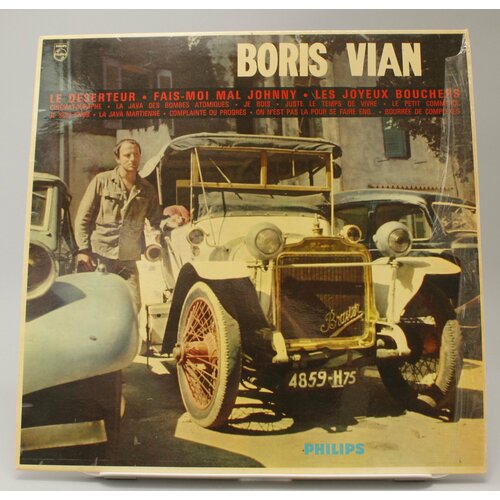 Виниловая пластинка Boris Vian Chansons Possibles, Ou Impossibles vian boris je voudrais pas crever