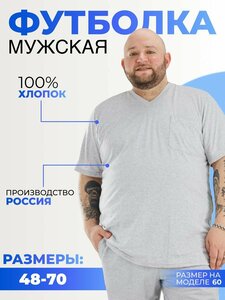 Основная фотография от вендора