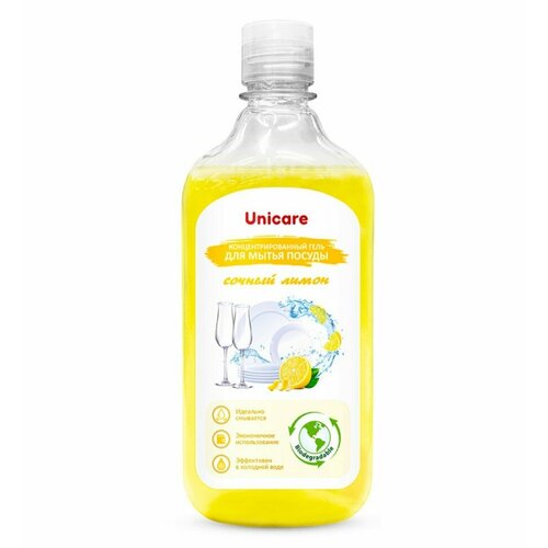 Unicare гель для мытья посуды концентрированный Сочный лимон флип-топ ПЭТ 500мл