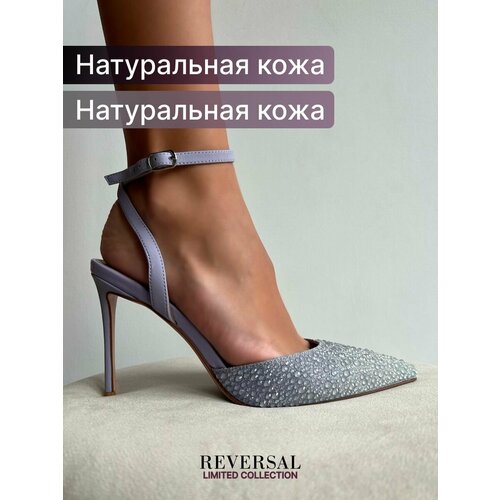 фото Туфли лодочки reversal, размер 35, бежевый, фиолетовый